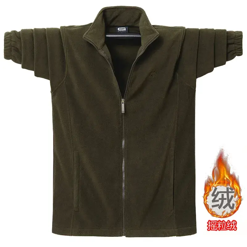 Men Double-Sided Zipper Sweater Blue Extra Large