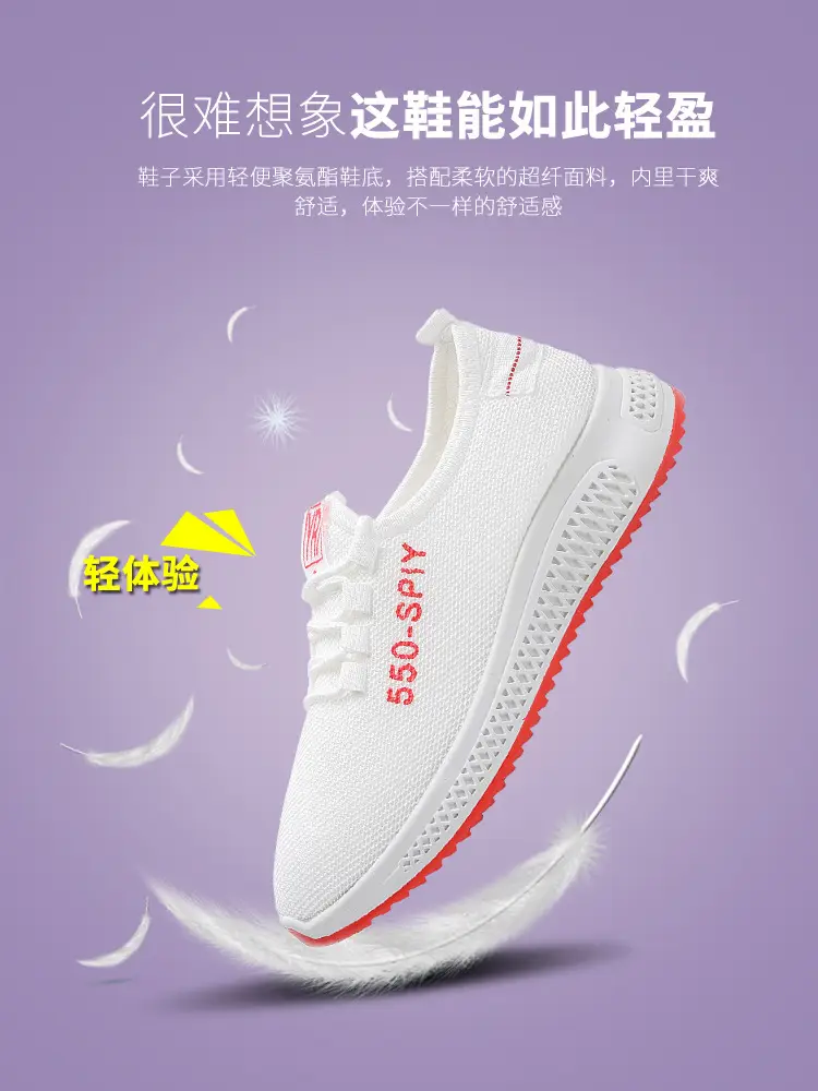 详情 (1)