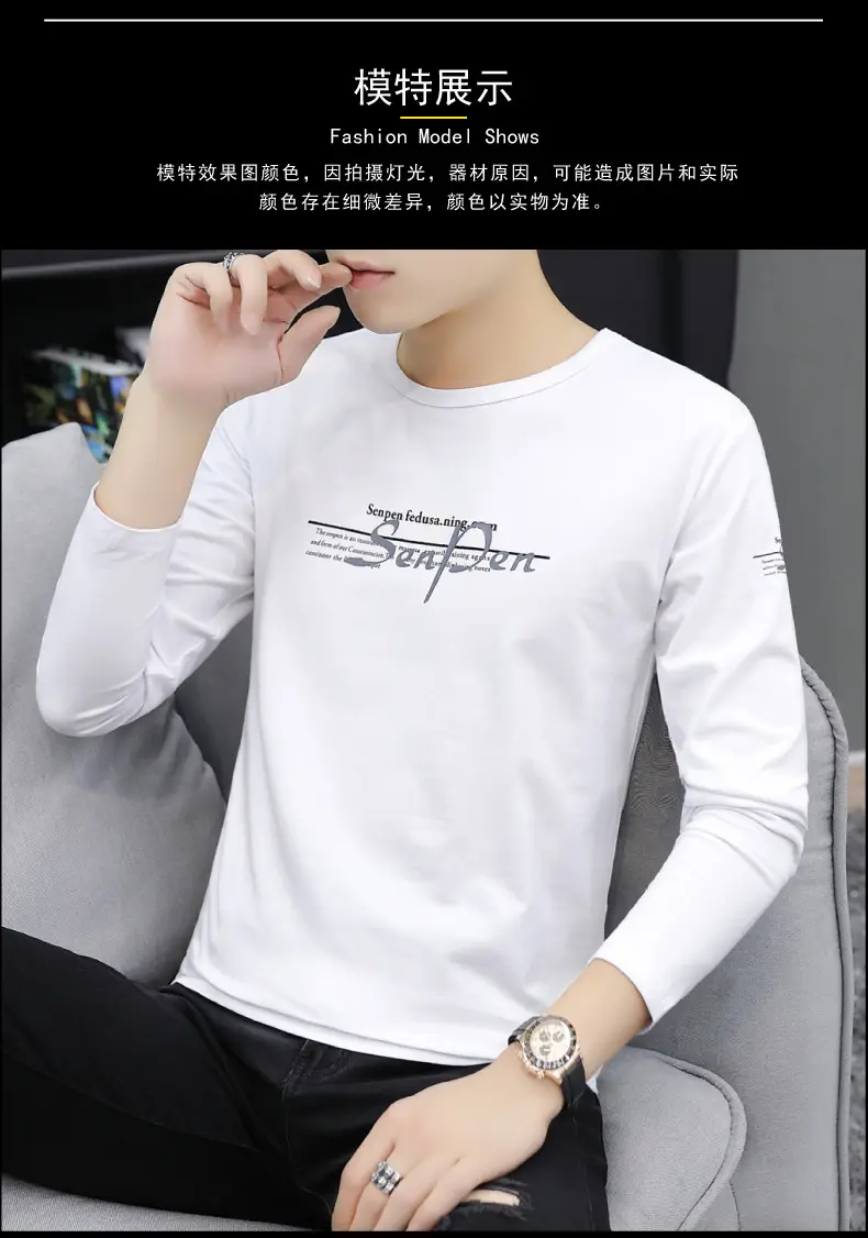 940详情PSD_11.jpg