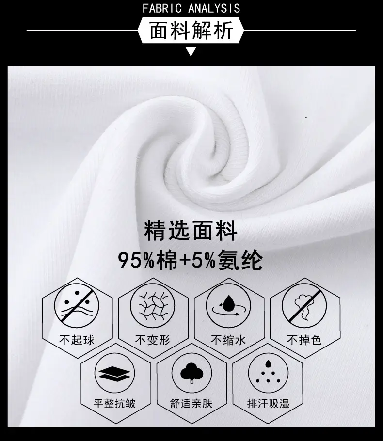 940详情PSD_04.jpg