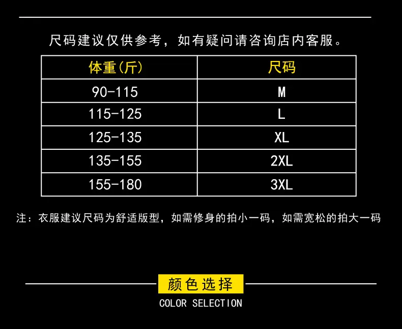 940详情PSD_09.jpg