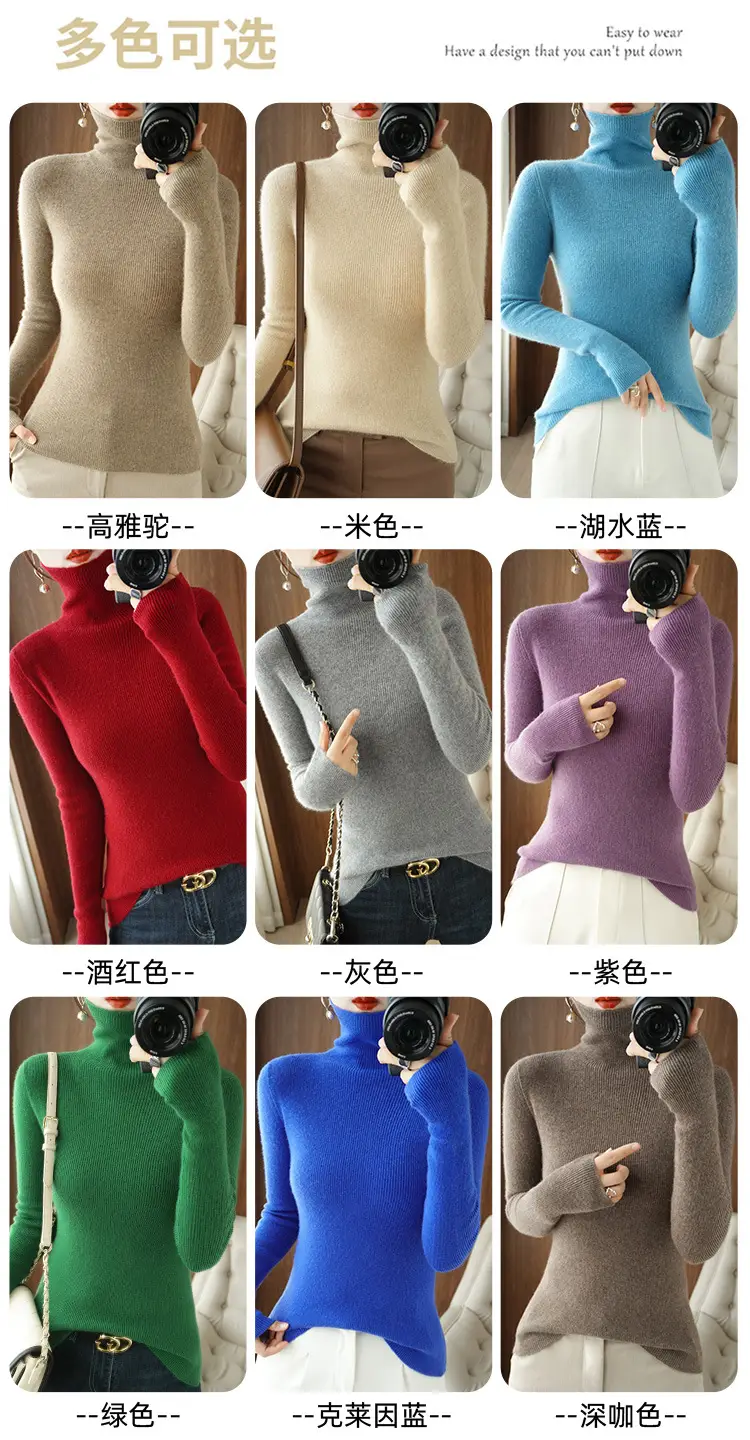 Green Knit Long Sleeve Women's Slim Top — feature 10