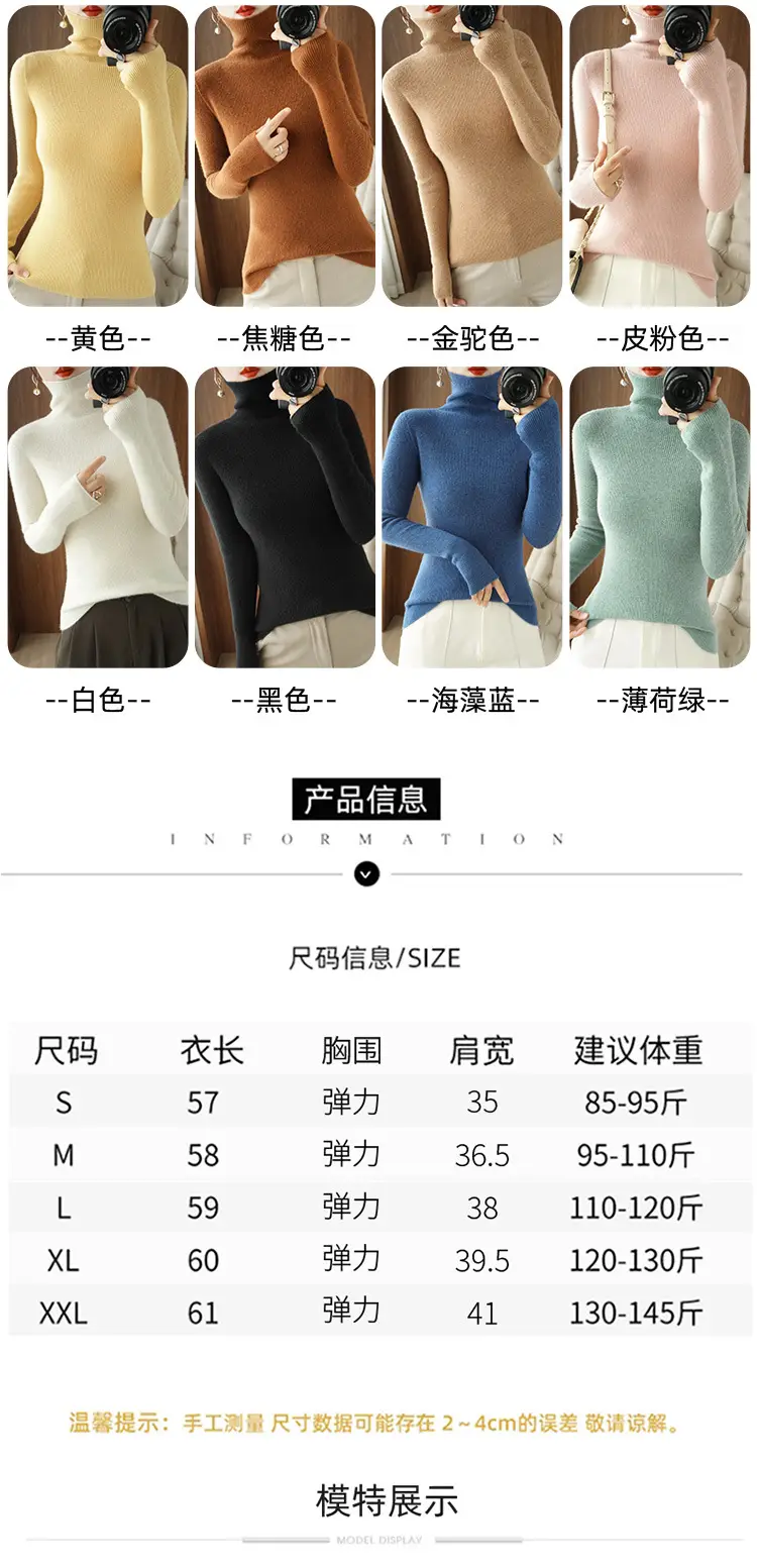Green Knit Long Sleeve Women's Slim Top — feature 11