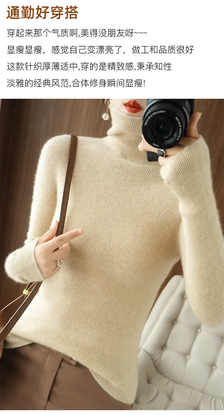 Green Knit Long Sleeve Women's Slim Top — feature 5