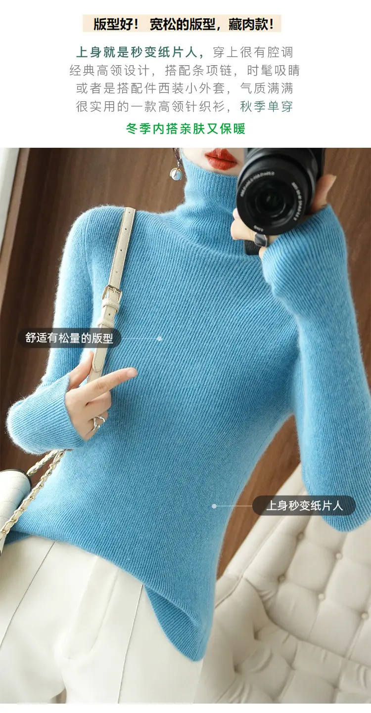 Green Knit Long Sleeve Women's Slim Top — feature 7