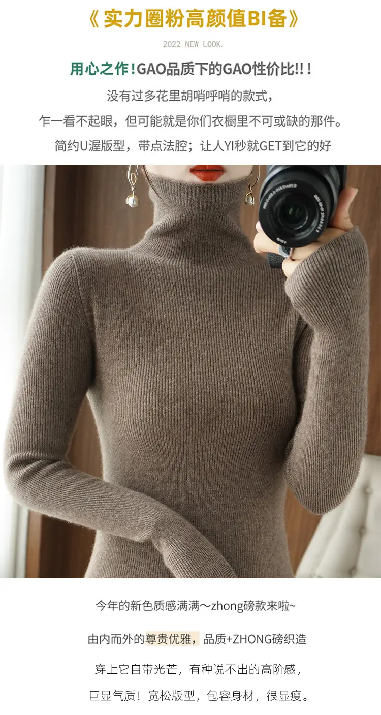 Green Knit Long Sleeve Women's Slim Top — feature 8