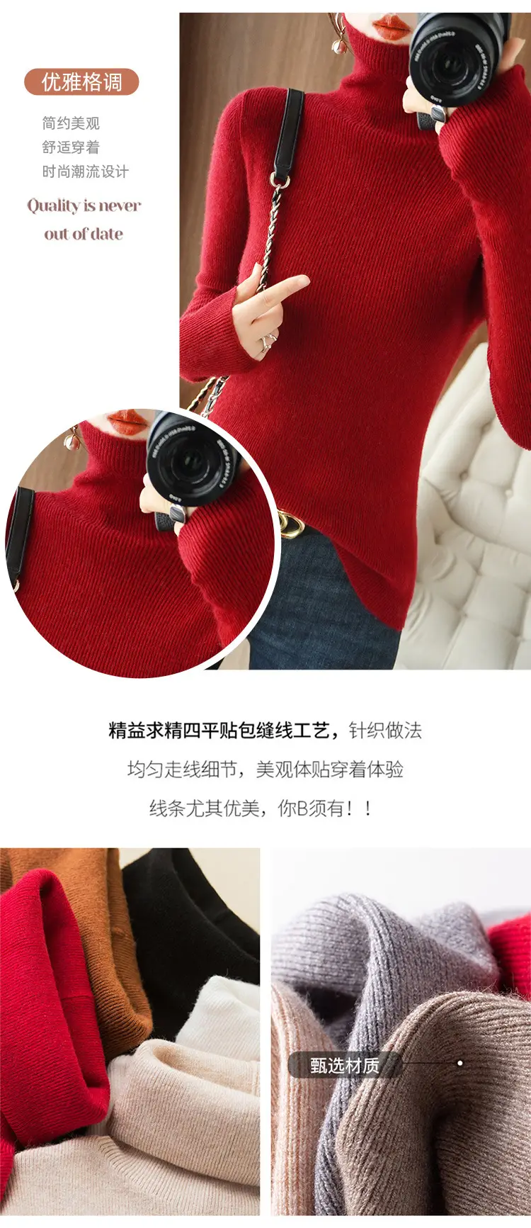 Green Knit Long Sleeve Women's Slim Top — feature 9