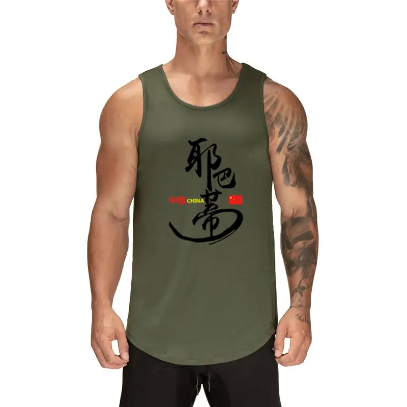 Men's Black Muscle T-Shirt with Chinese Design