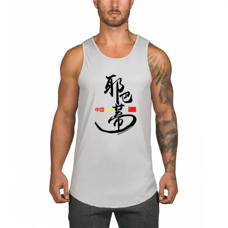 Men's Black Muscle T-Shirt with Chinese Design