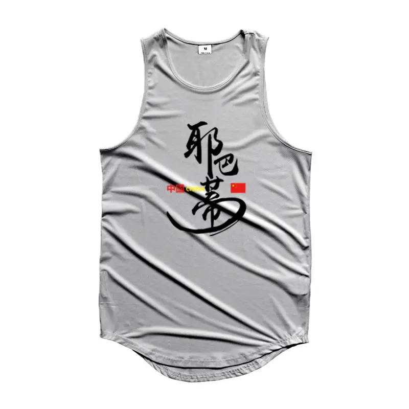 Men's Black Muscle T-Shirt with Chinese Design