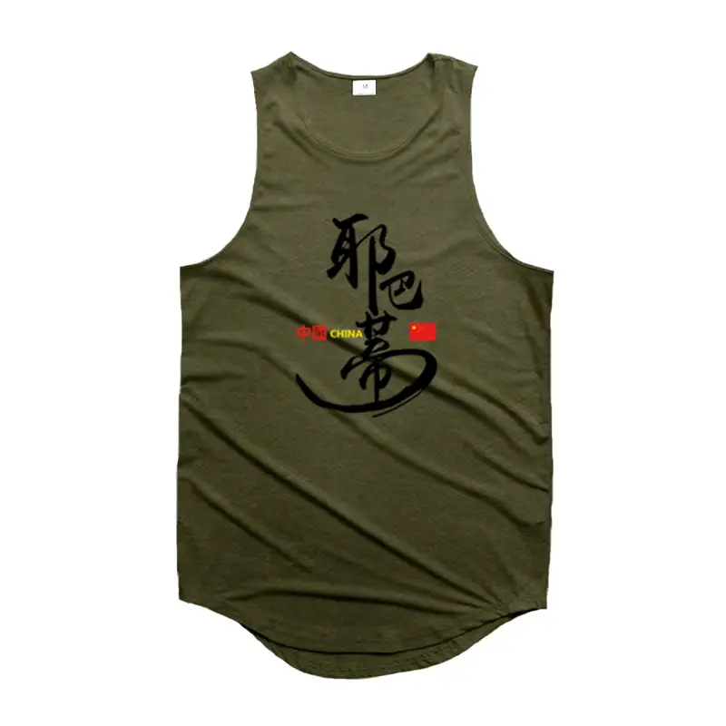 Men's Black Muscle T-Shirt with Chinese Design