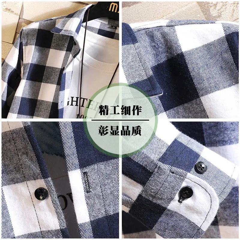 Men's Blue Plaid Long Sleeve Jacket with Collar - Image 7