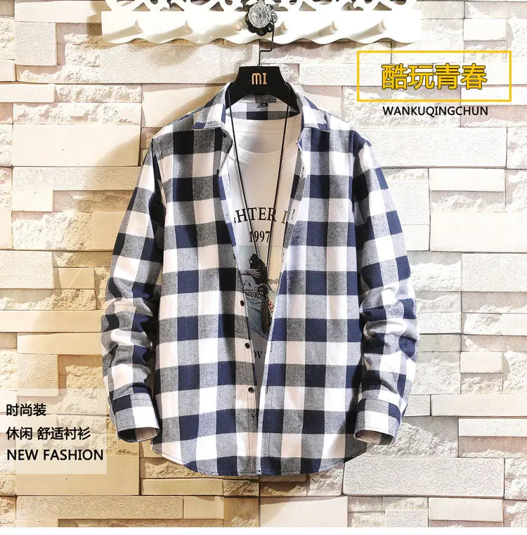 Men's Blue Plaid Long Sleeve Jacket with Collar — feature 1