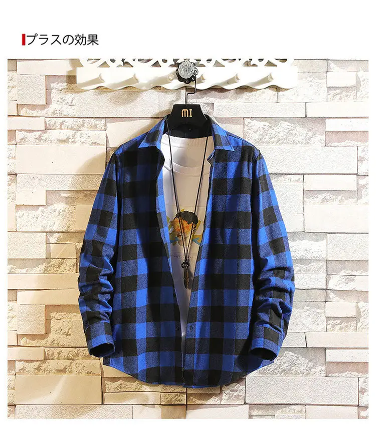 Men's Blue Plaid Long Sleeve Jacket with Collar — feature 10