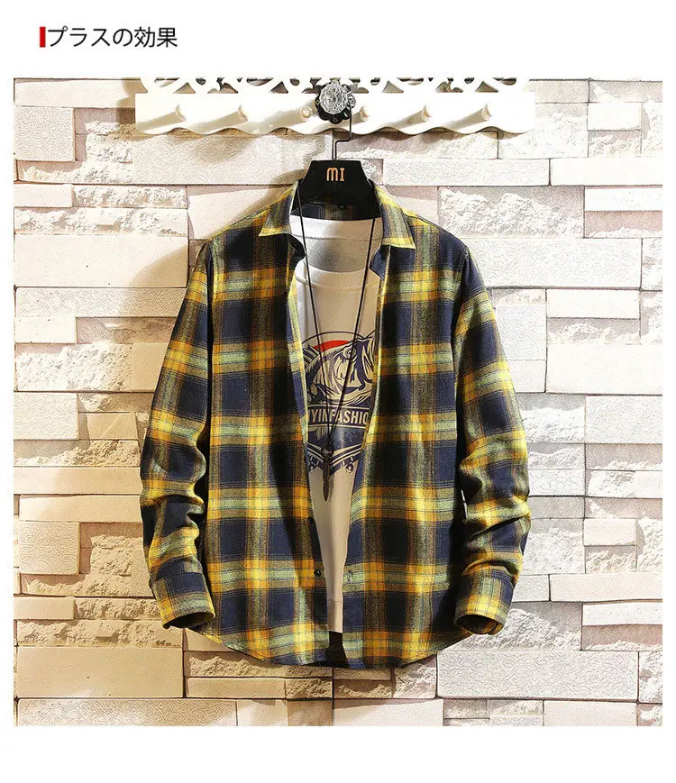 Men's Blue Plaid Long Sleeve Jacket with Collar — feature 12