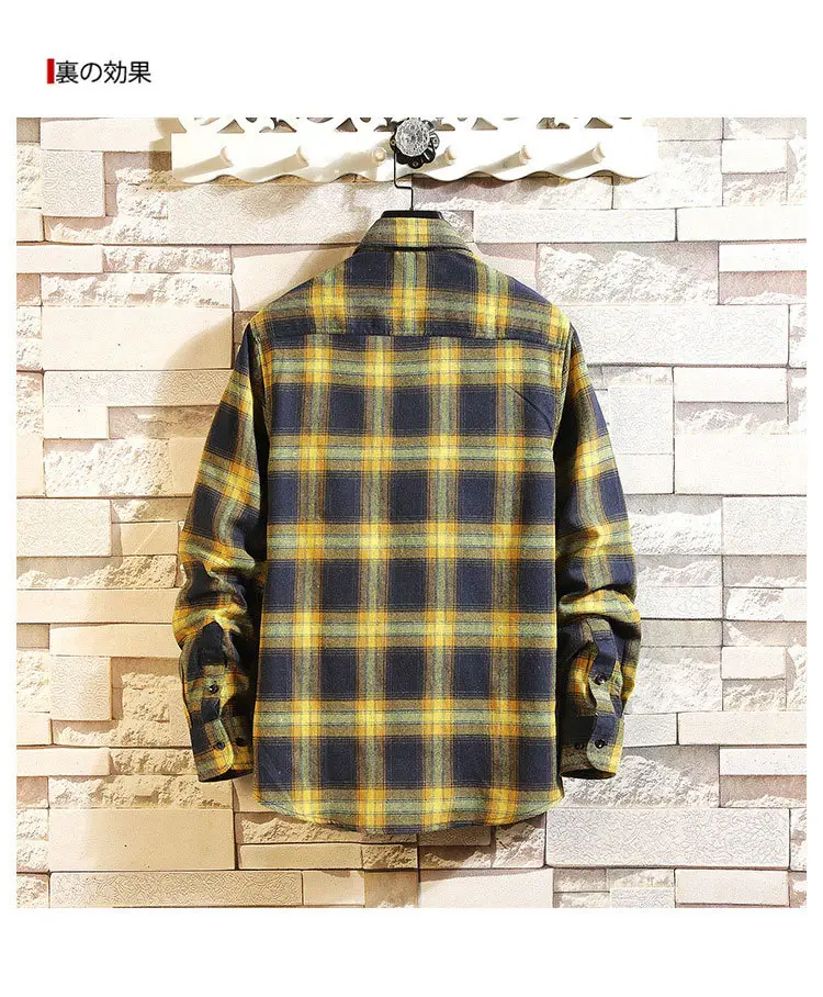 Men's Blue Plaid Long Sleeve Jacket with Collar — feature 13