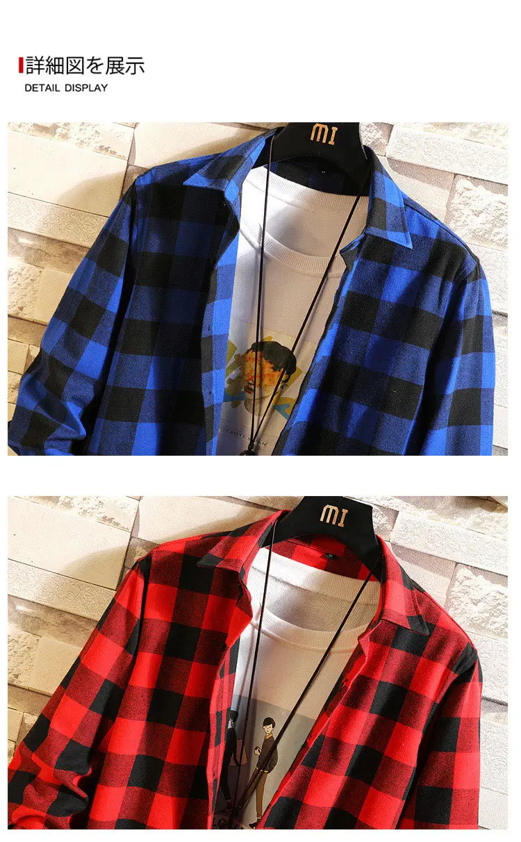 Men's Blue Plaid Long Sleeve Jacket with Collar — feature 14