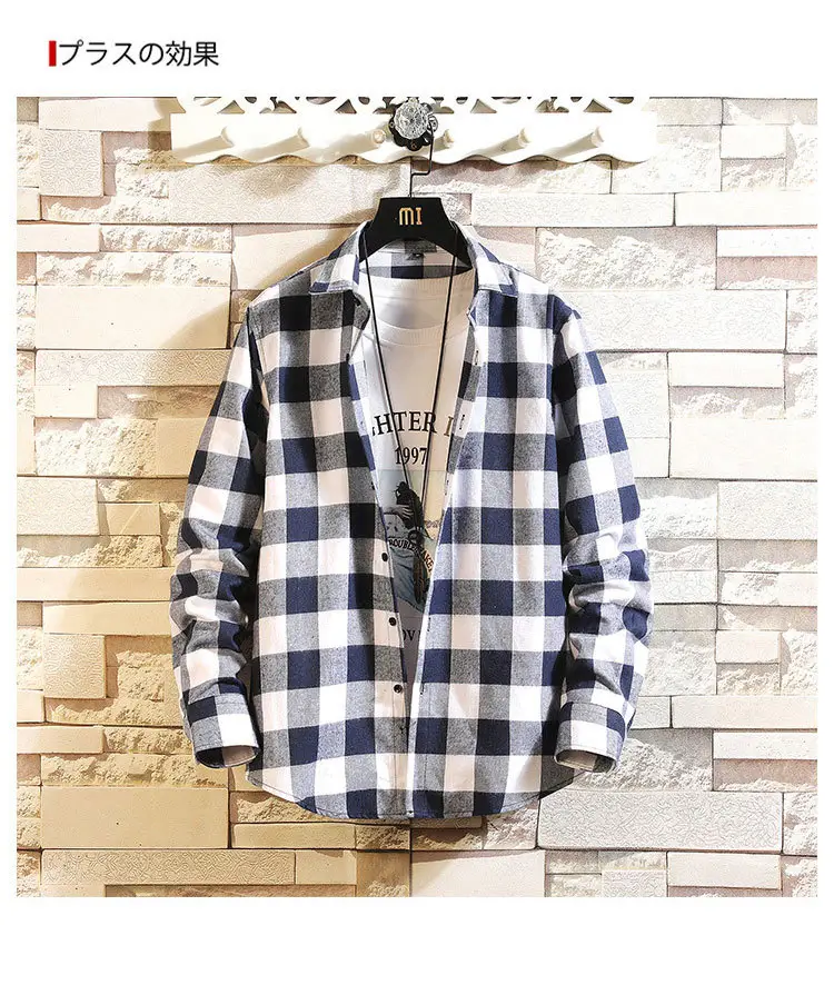 Men's Blue Plaid Long Sleeve Jacket with Collar — feature 8