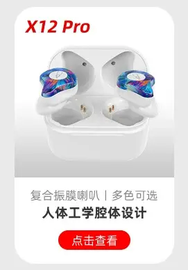 Wireless Bluetooth Earphones with Long Handle & Charging Case — feature 7