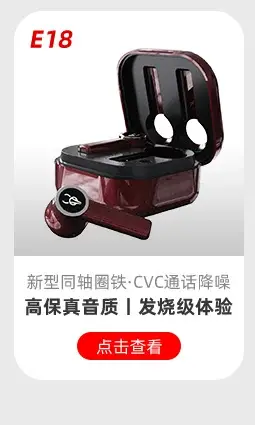 Wireless Bluetooth Earphones with Long Handle & Charging Case — feature 9