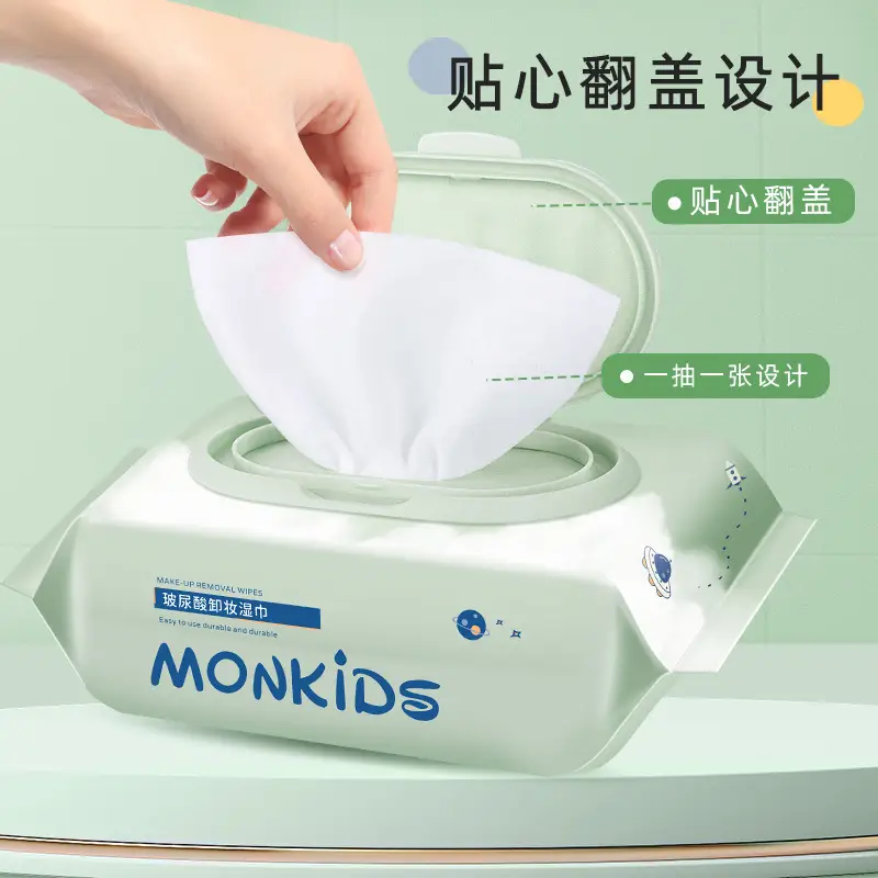 Mengbeibi Makeup Remover Wipes 120 Pcs Non-Irritating Deep Cleansing