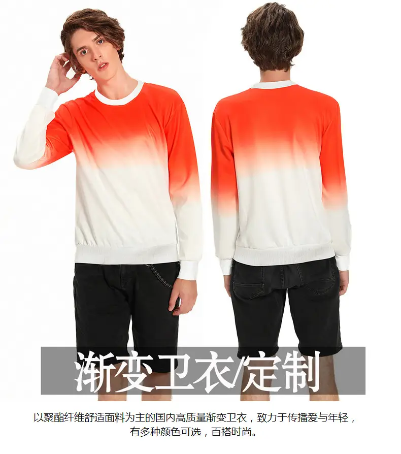 Gradient Round Neck Pullover Sweater Orange White — feature 1