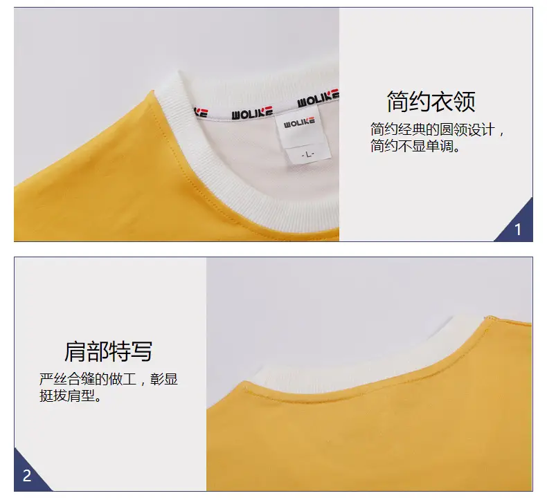 Gradient Round Neck Pullover Sweater Orange White — feature 11