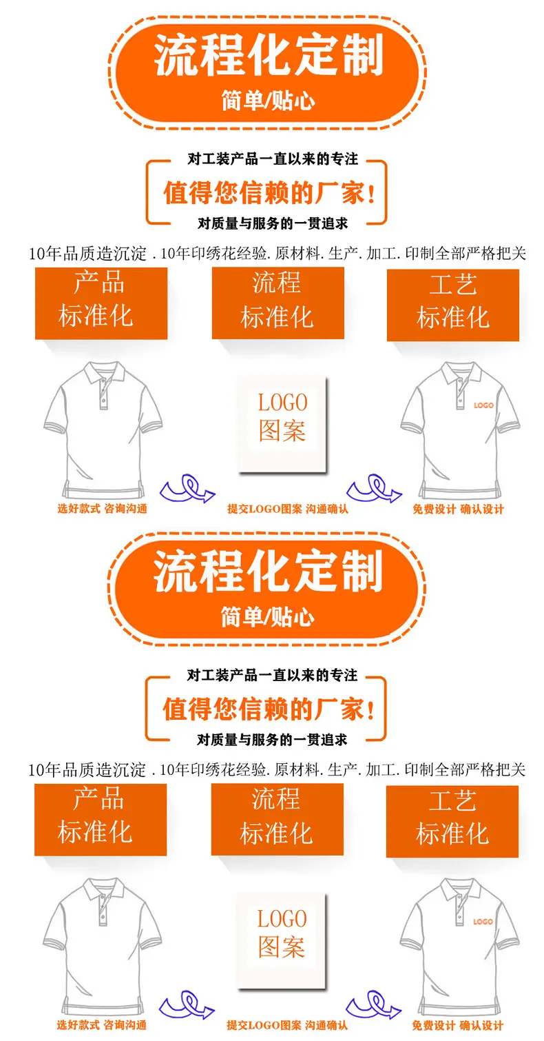 Gradient Round Neck Pullover Sweater Orange White — feature 13