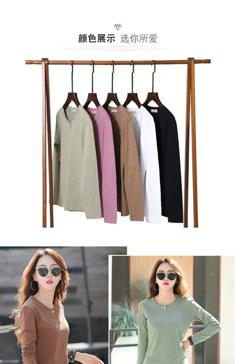 Women's Long Sleeve T-Shirt Brown Slim Fit Winter — feature 3