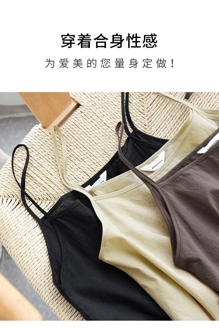 Women's Combed Cotton Sleep Vest Dress White — feature 8
