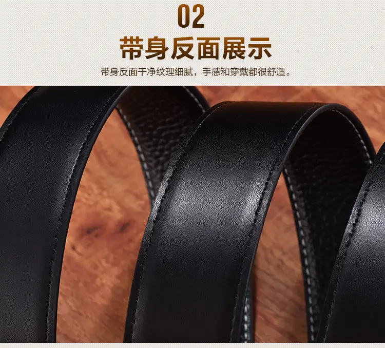 起航-宝玉8_11