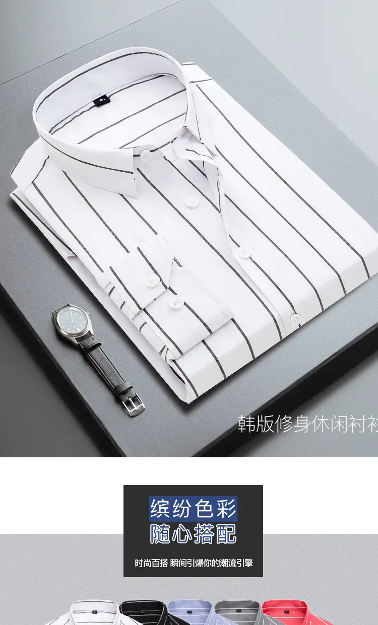 Men Black Striped Long Sleeve Shirt Spring Autumn — feature 1