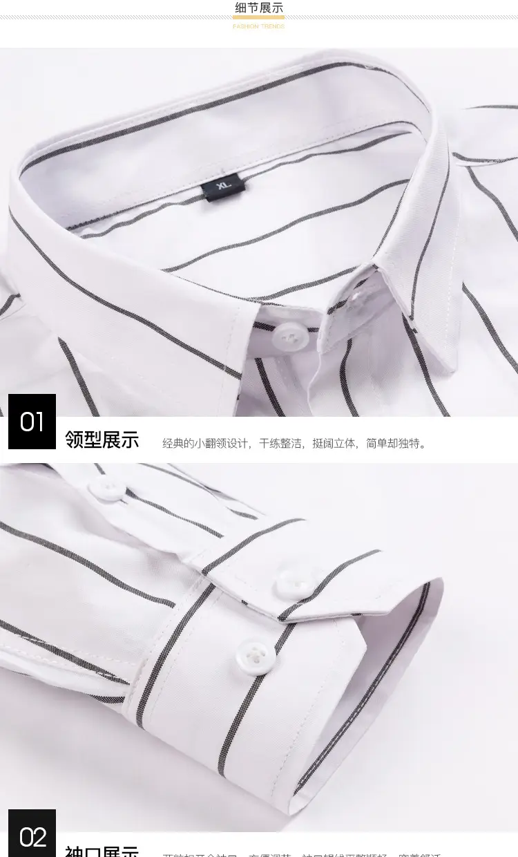 Men Black Striped Long Sleeve Shirt Spring Autumn — feature 11