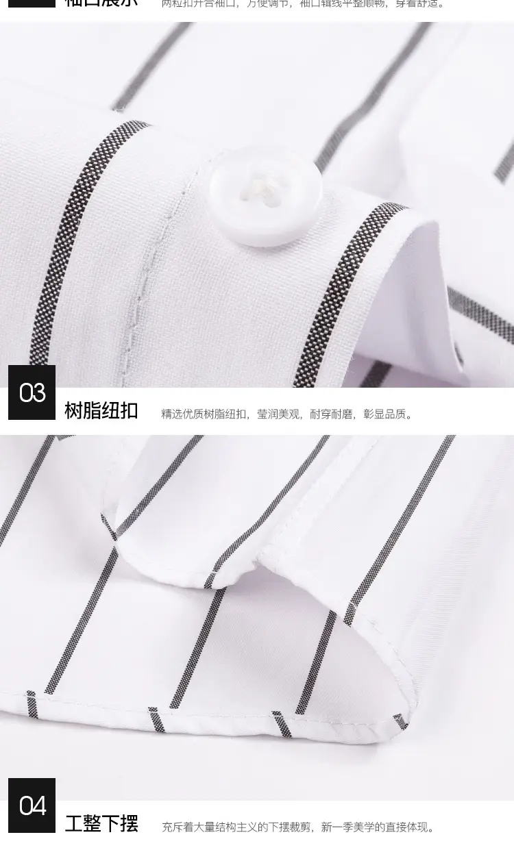 Men Black Striped Long Sleeve Shirt Spring Autumn — feature 12