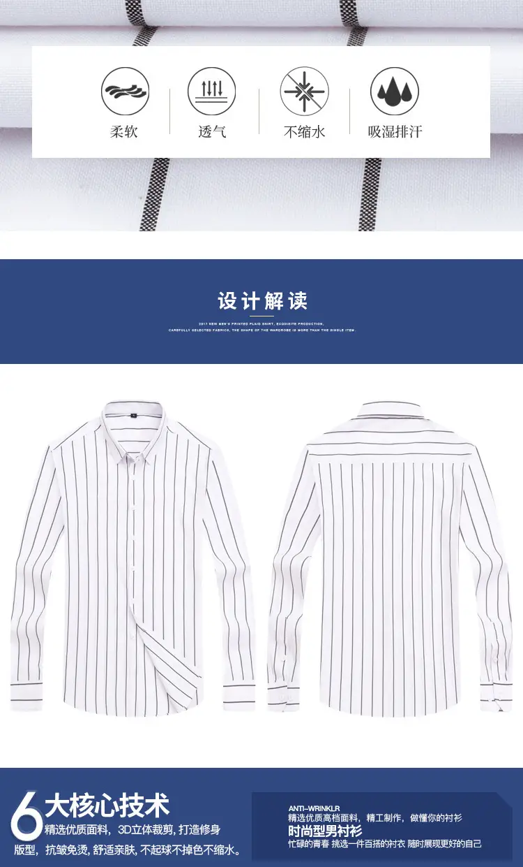 Men Black Striped Long Sleeve Shirt Spring Autumn — feature 3
