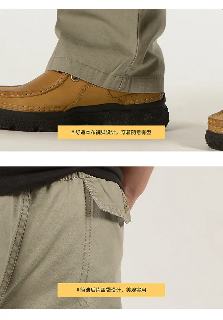 Men Grey Cargo Pants Large Spring Autumn Medium — feature 15