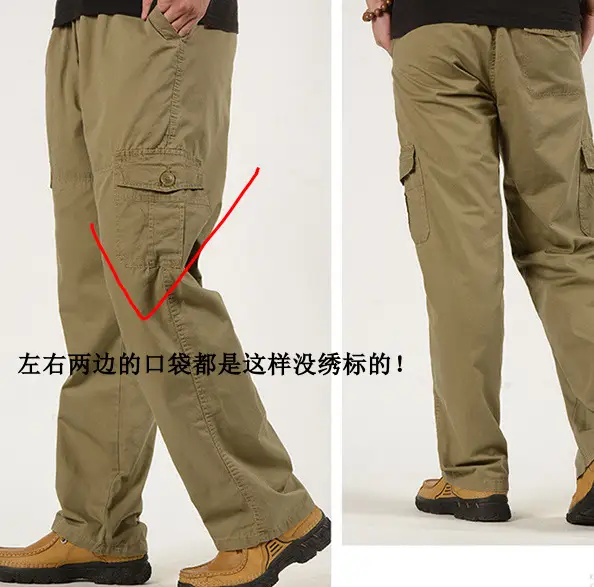 Men Grey Cargo Pants Large Spring Autumn Medium — feature 3