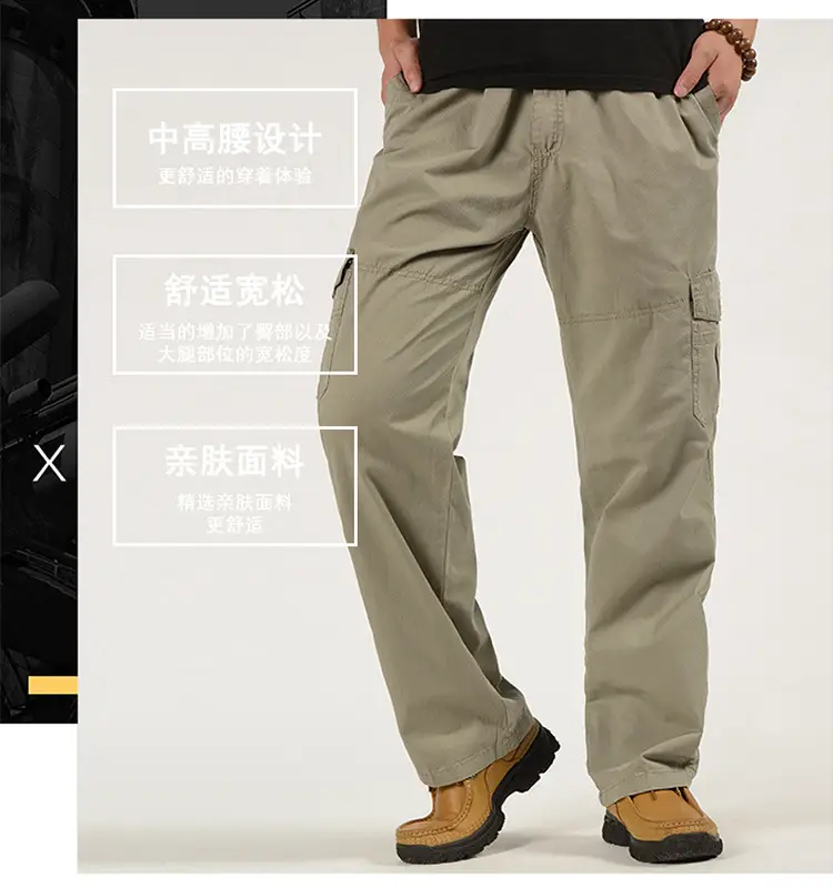 Men Grey Cargo Pants Large Spring Autumn Medium — feature 5