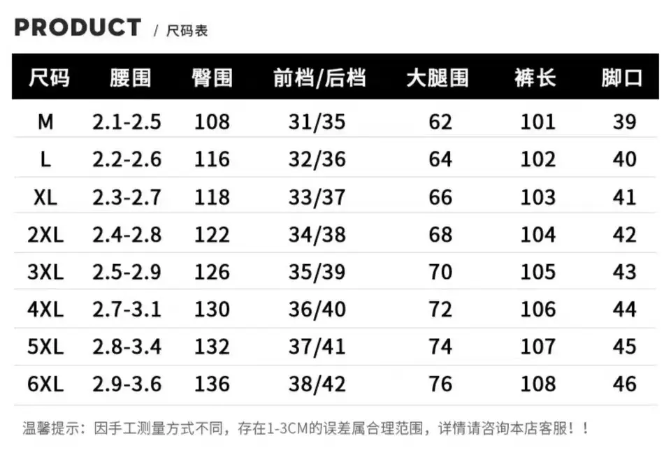 Men Grey Cargo Pants Large Spring Autumn Medium — feature 7