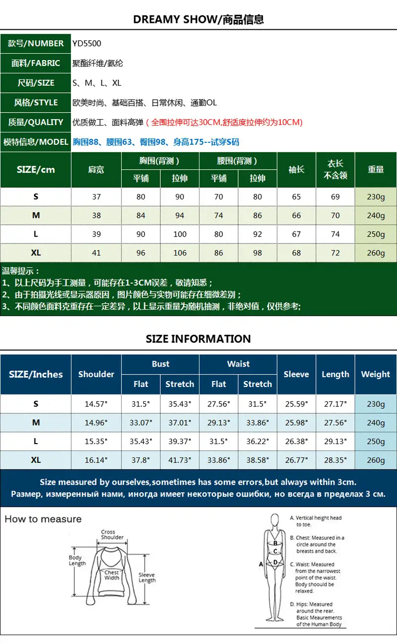 YD5500 副本.JPG