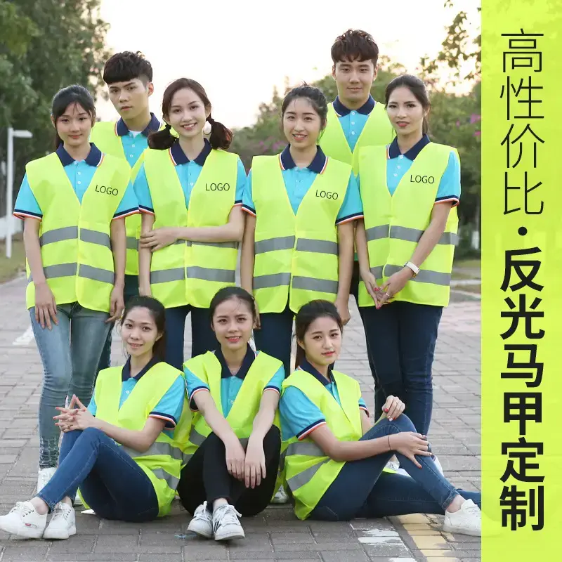 Reflective Engineering Vest Multi-Pocket Men High Visibility - Image 4