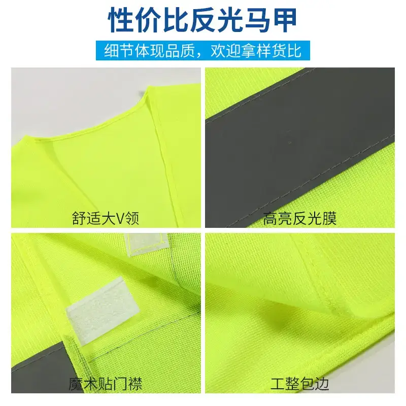 Reflective Engineering Vest Multi-Pocket Men High Visibility - Image 5