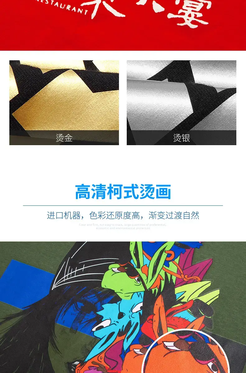 RF002---790_07.jpg