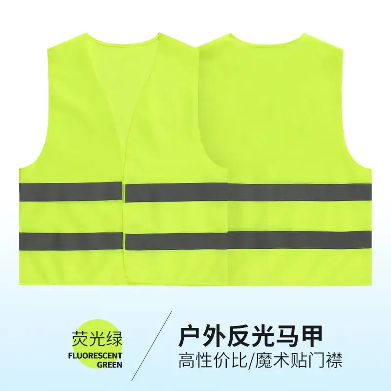 Reflective Engineering Vest Multi-Pocket Men High Visibility - Image 2