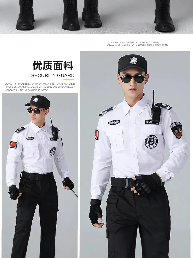 Men's Black Security Training Uniform Suit - Image 13