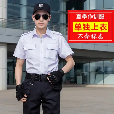 Men's Black Security Training Uniform Suit - Image 2