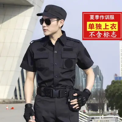 Men's Black Security Training Uniform Suit - Image 3