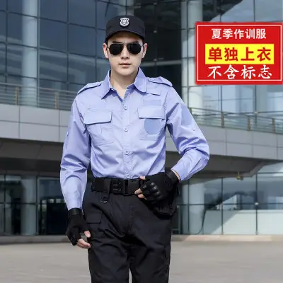 Men's Black Security Training Uniform Suit - Image 4