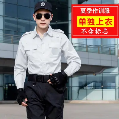 Men's Black Security Training Uniform Suit - Image 5