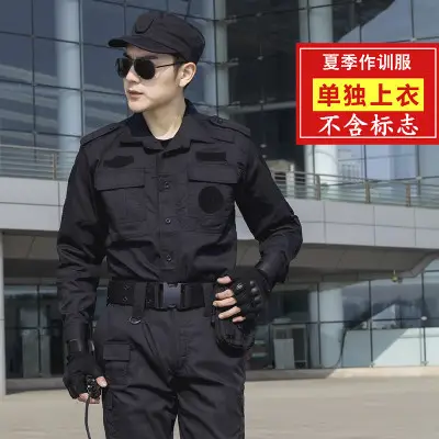 Men's Black Security Training Uniform Suit - Image 6